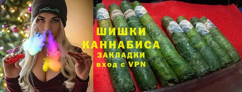 как найти наркотики  ссылка на мегу зеркало  Канабис SATIVA & INDICA  Чкаловск 